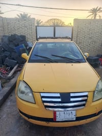 شيري A5 • السماوه • غرامات