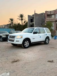 فورد اكسبلور 2007 مزاد وزاره داخليه  2-تستلم اضبارة سيارة وتروح سجل ال...