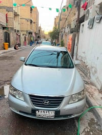 سوناتا ٢٠١٠ • ٣ قطع صبغ • تحويل ثاني يوم