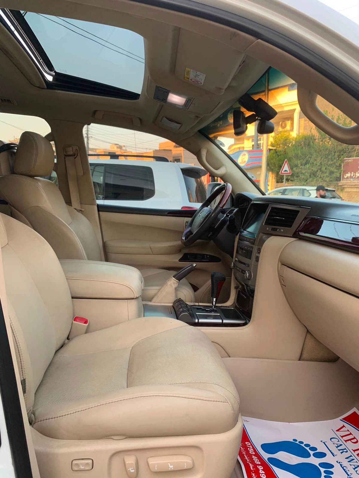 lexus Lx570 2015
کوردی /
کۆد /533# 
مواسەفات / فول
مەکینە / 5.7 کەپس
ڕۆیشتن/ 118.000km
3 شوێنی بچوکی pdr   
       ڕقم سنوی نوێ 2031
نرخ/ 41700$
ناونیشان/ هەولێر
واتساپ/
***********
***********
***********

عربی/
لێگزێز Lx570  2015
۳ مکان سغیر pdr   
محرک /v8 5.7  کبس
ماشی / ۱۱٨ الف کم
ڕقم سنوی جدید ۲۰۳۱

سعر / ٤۱۷ ورقە
عنوان/ اربیل
واتساب/
***********
***********
*********** أربيل, العراق

نص مكتوب في الصور:
- #533