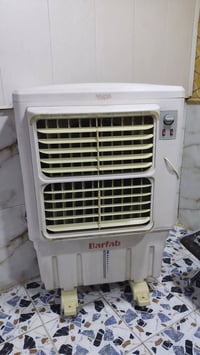 مبردة • عدي • مجال قليل
