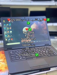 الجيل الثامن • كور i5 • رام ٨