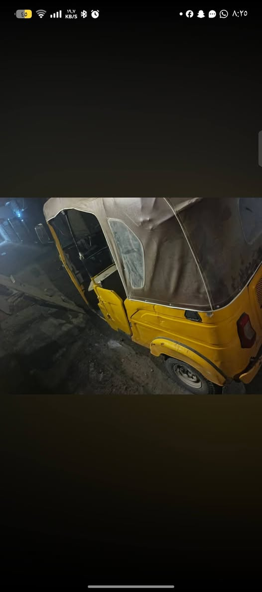 السلام عليكم تكتك موديل 19 رقم وسنويه نكليزي تحويل مباشر بسمي مكينه ناعمه اكسل بدون صوت معمر دوسات العنوان بغداد البياع تقاطع درويش الشراي يتصل ***********
