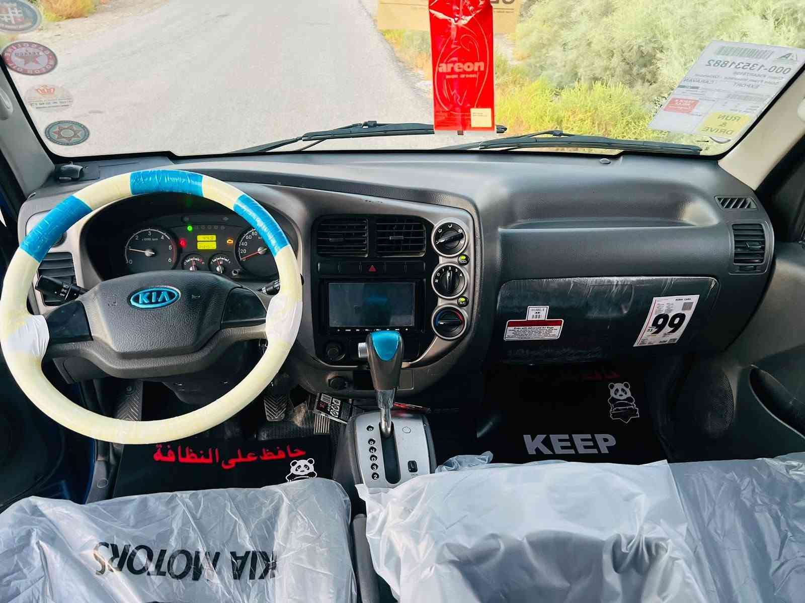 سلام عليكم كيه دبل قماره اوتماتيك كفاله عامه دخول جديد موديل ٢٠١٩ بيه أرقام وسنويه وكاله بسم المشتري وحصه كاز بكل محطات شرط اطلع وين مايعجبك فول مواصفات ٤دكم مري شفط دبل دشبول صاج ملكي شاشه حساس خلفي بدي زيرو تخم تاير بالكارتون حداديه ع وضع شريكه دواخل طك كارتون تبريد ثلج جاهزه ماتصرف عليها الف
مكاني الناصريه 
السعر ٦٥وبيه مجال 
***********
سلام عليكم كيه دبل قماره اوتماتيك كفاله عامه دخول جديد موديل ٢٠١٩ بيه أرقام وسنويه وكاله بسم المشتري وحصه كاز بكل محطات شرط اطلع وين مايعجبك فول مواصفات ٤دكم مري شفط دبل دشبول صاج ملكي شاشه حساس خلفي بدي زيرو تخم تاير بالكارتون حداديه ع وضع شريكه دواخل طك كارتون تبريد ثلج جاهزه ماتصرف عليها الف
