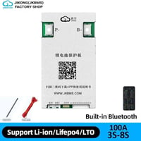 /40مع توصيل 07831812106   عندي نفس هذا bms استخدام اسبوع  JK-B1A8S10P ...