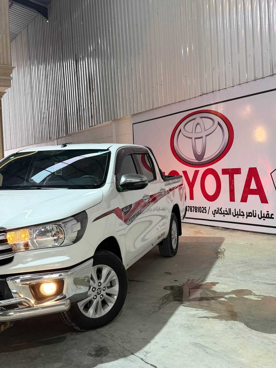 بيكم 2025 كفاله عامه ساز فول موصفات رقم بابل سعر 277وبيه مجال ***********
