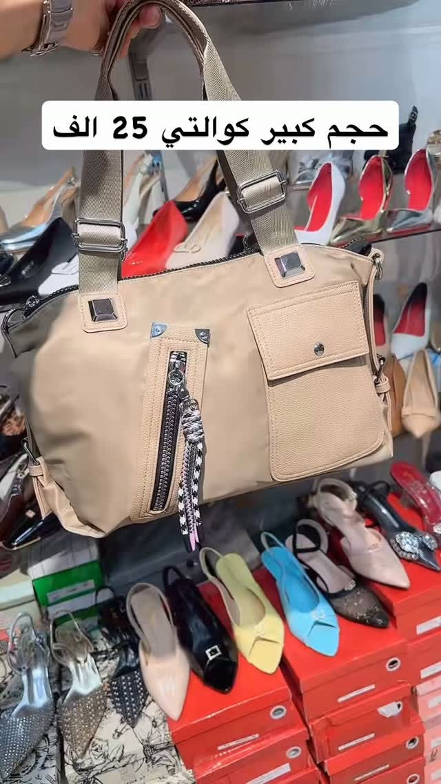 احذية • حجم كبير • كوالتي