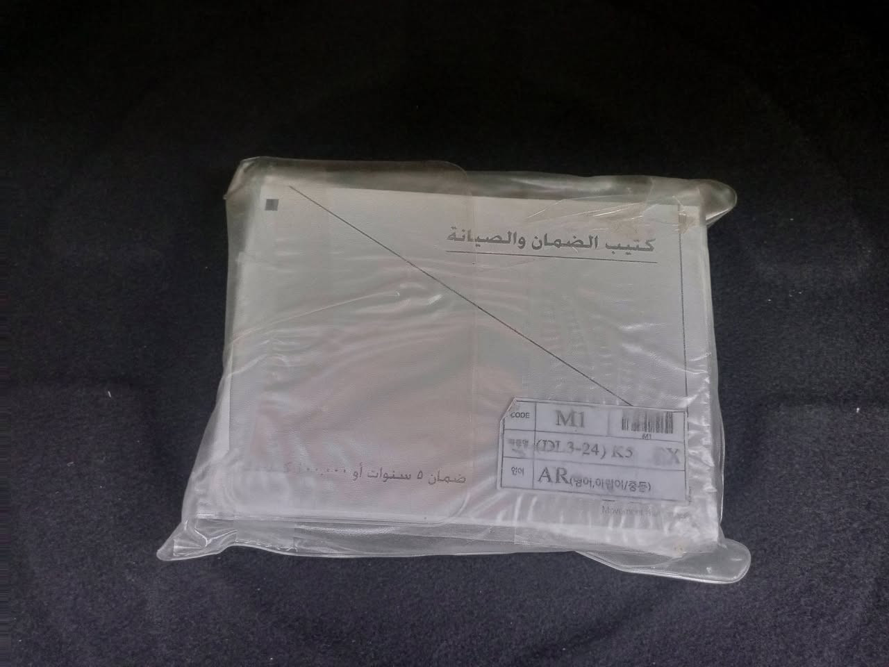سلام عليكم سيارهk5 خليجي جديده
‏ 1.مديل 2024
‏2.محرك 2500 تنفس طبيعي
‏3.تشغيل عن بعد 
‏4.كشنات جلد . مدوشمه بالكامل جلد
‏5.رادار امامي خلفي 
‏6.كاميرا 
‏7.كشن كهرباء 
‏8.تبريد شاشة الكتروني 
‏9.تحكم بالتبريد منفصل 
‏10.تبريد قطعتين 
‏11.دخول ذكي 
‏12.بصمه تشغيل 
‏13بصمه ابواب 
‏14.سايد بريك بصمه
‏15.توقف ذاتي 
‏16.كير ٨ سرعات 
‏17.وضعيات قيادة 
‏18.صندوق كهرباء يفتح عند الاقتراب 
‏19.لايت زنون 
‏20.مري شفط 
‏21.شاشة كار بلاي
‏22.وباقي مواصفات معروفه
 #🌹*السياره مغلفه بالكامل ppf بس التغليف ب17ورقه 
السياره ماشيه 33 الف 
سعر السياره 220وبيه مجال (***********)
‏((مكاني بصرة))
