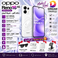 اوبو رينو16 • ٢٥٦GB • ٦٧٠٠mAh