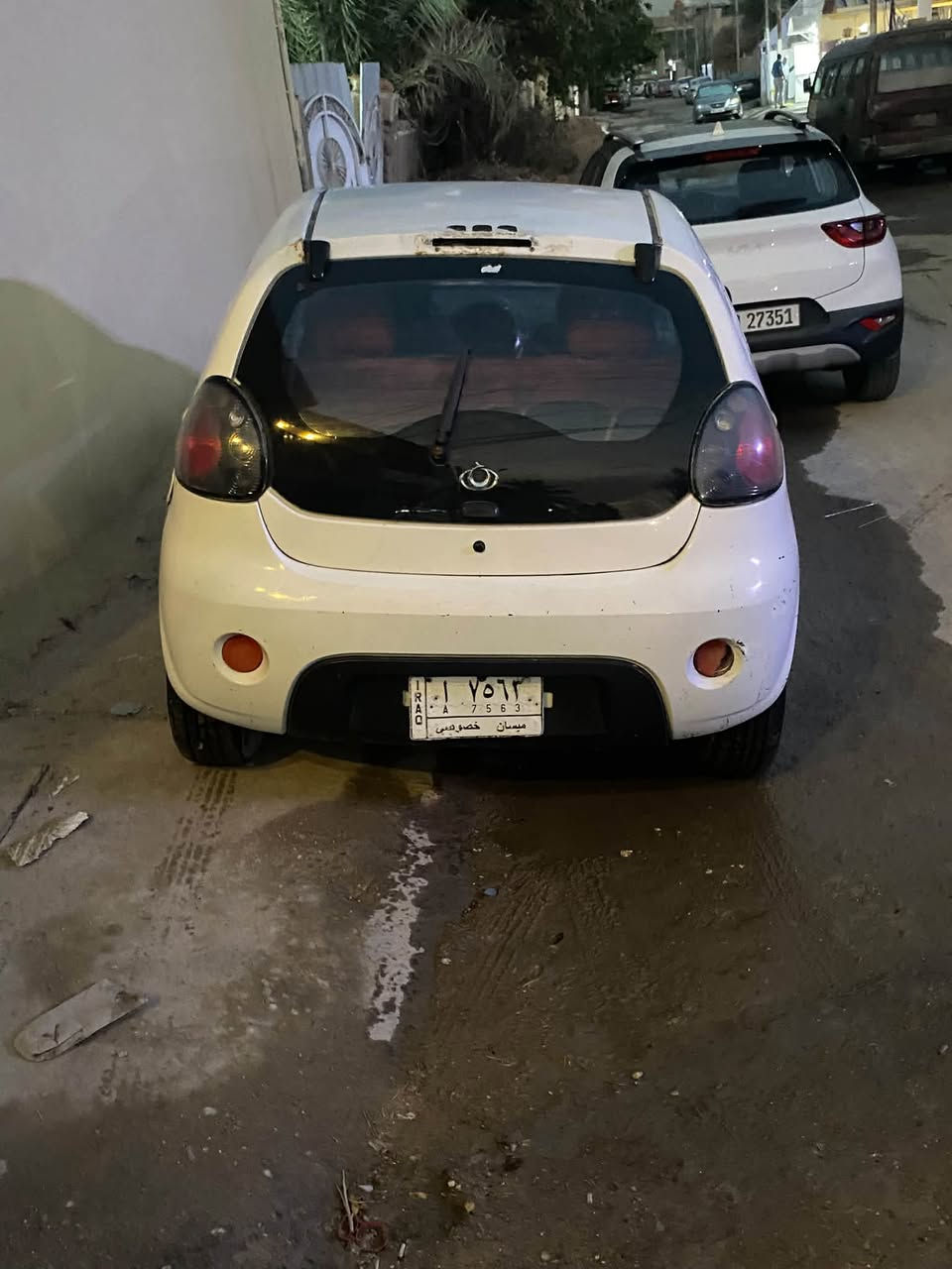 جيلي باندا • ٢٠١٣ • تحويل مباشر