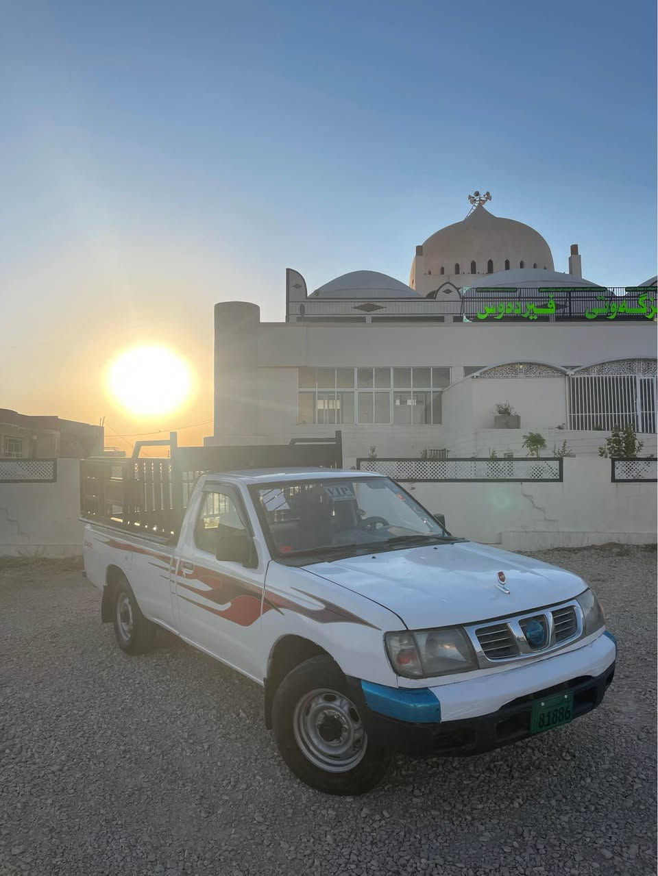نيسان ٢٠٠١ • أربيل • بحاجة تصليح
