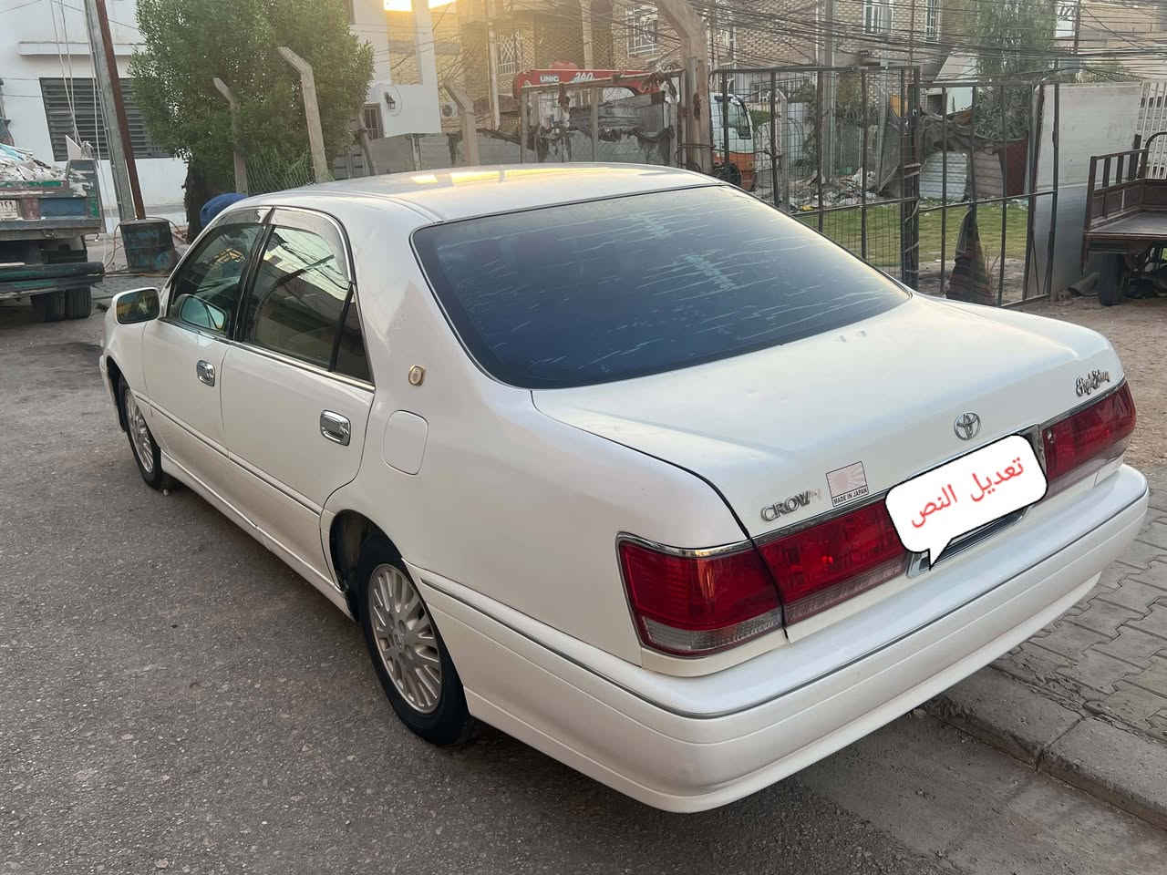 ملكه ادوات كصه جنطه بيهارقام وسنويه جاهزه للخير وجديده لسعر ٣٥ المكان كربلاء ***********
