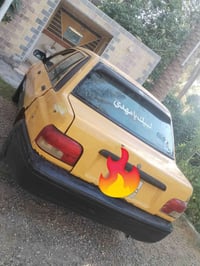 سايبه • ٢٠١٢ • محرك وكير مكفول