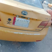 بي واي دي G3 • ٢٠١٣ • كربلاء