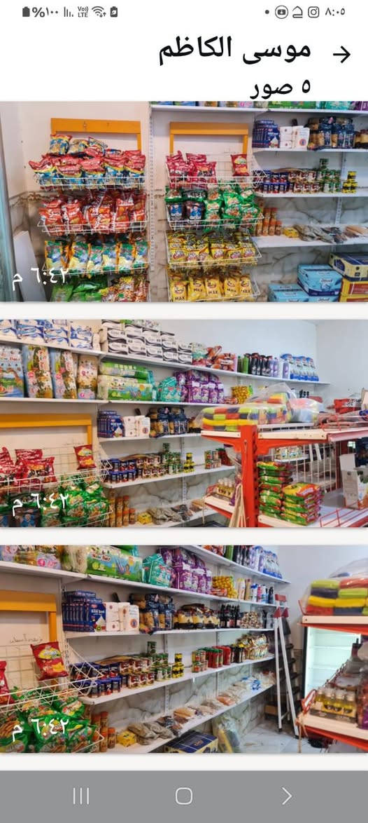 محل للايجار • سفينة ومجمدتين • حي الصحفيين