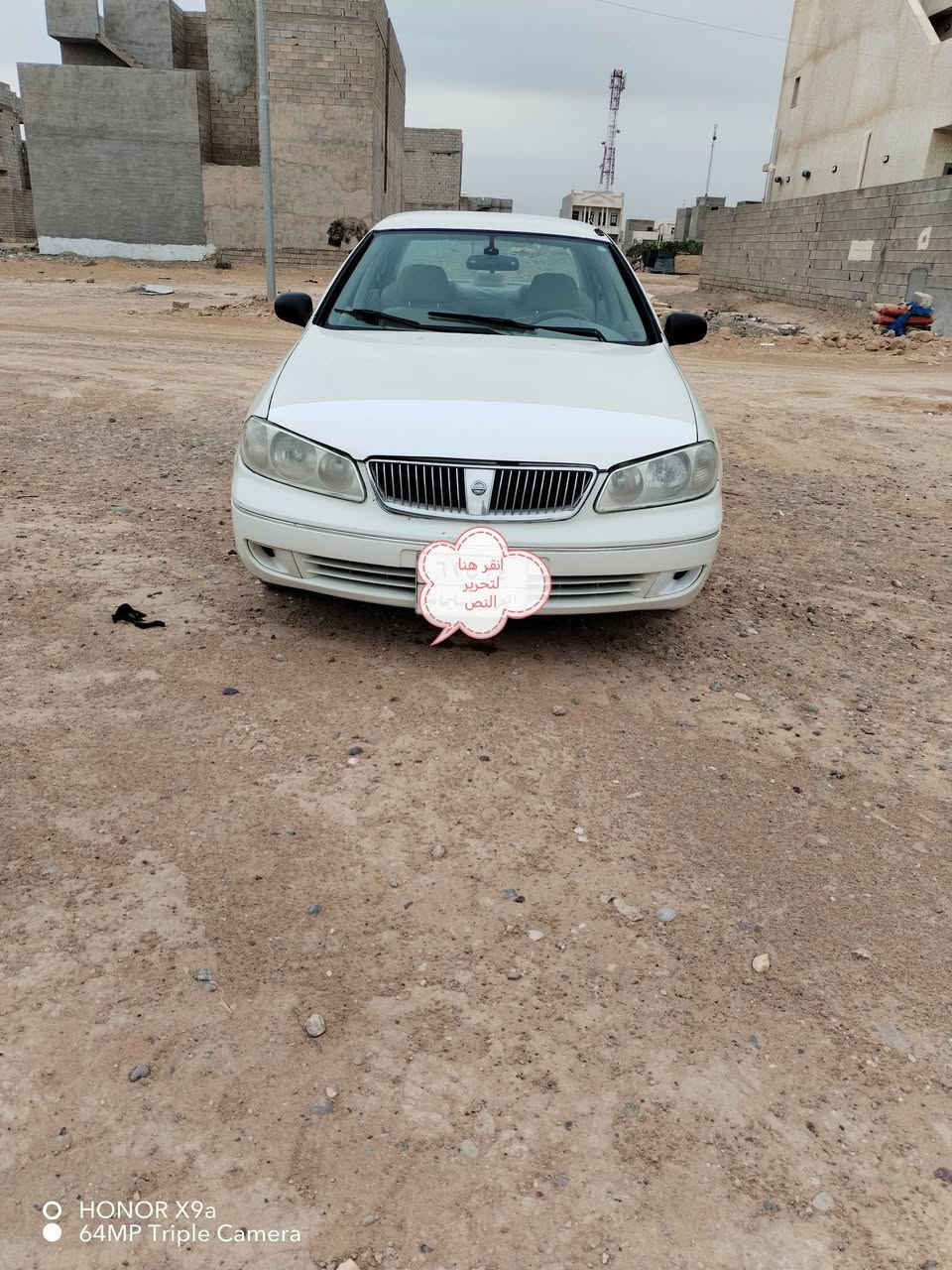 موديل ٢٠٠٤ • توماتيك • رقم سليمانيه