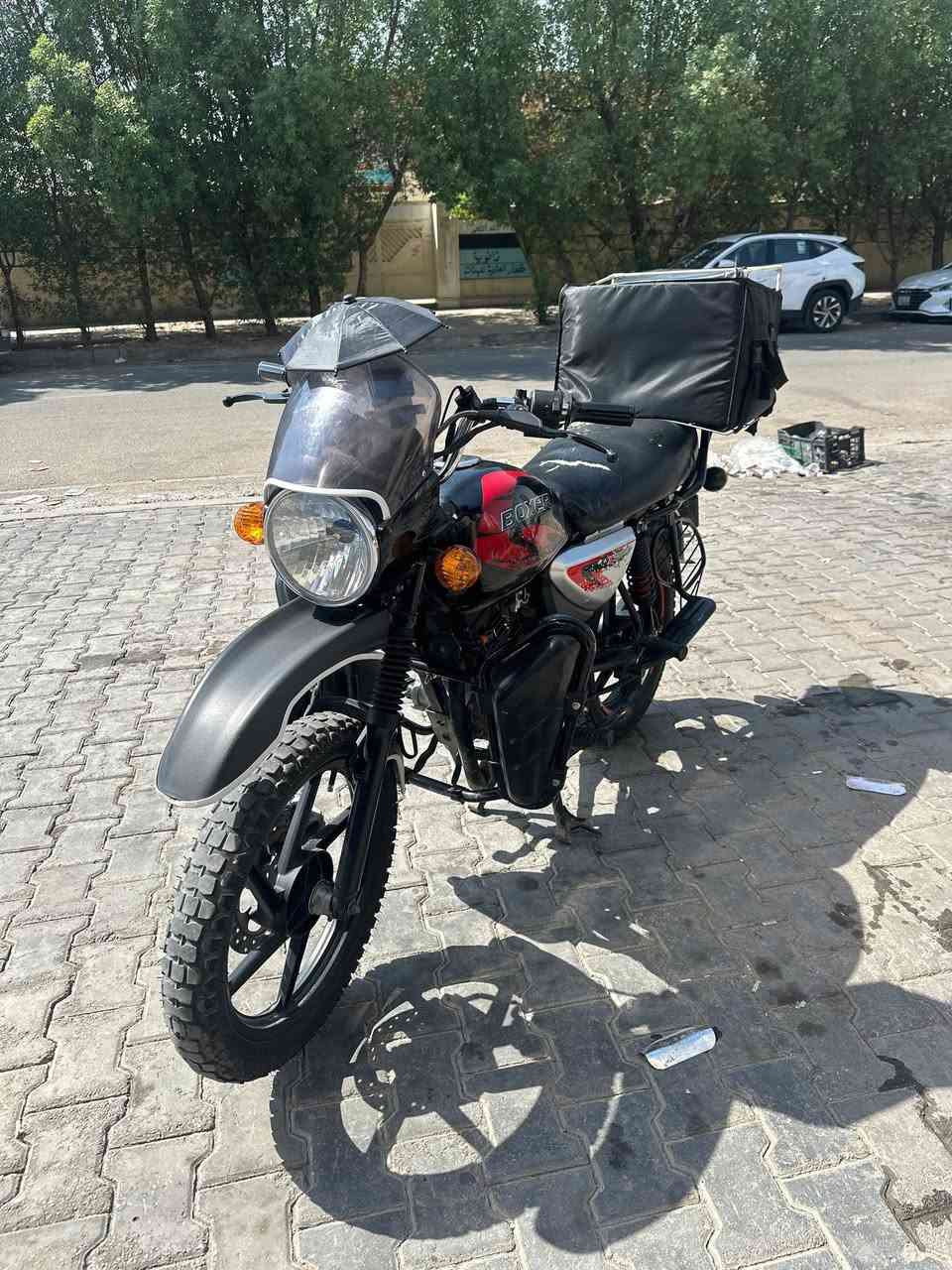 بوكسر • ٢٠٢١ • مرقم