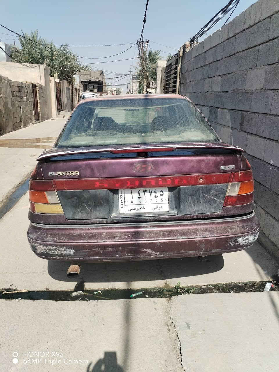 النترا • موديل ٩٢ • بلدية