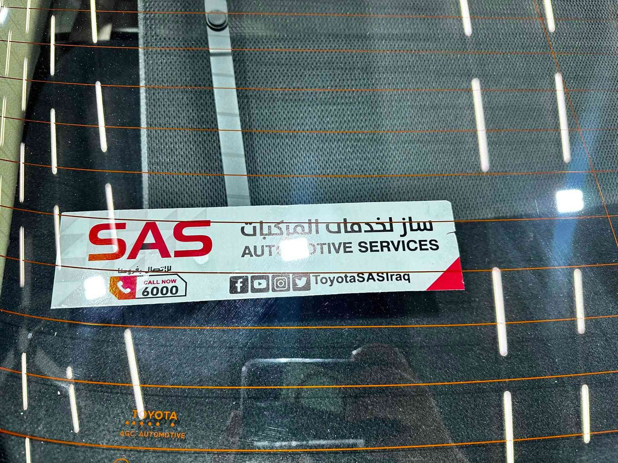 كامري GLE • ٢٠٢٤ • بنزين