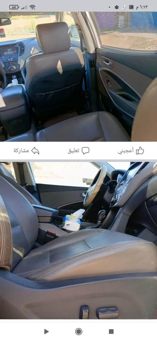 سنتافي • ٢٠١٣ • وارد امريكي