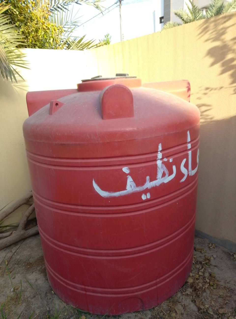 صالون • كلمن • للبيع