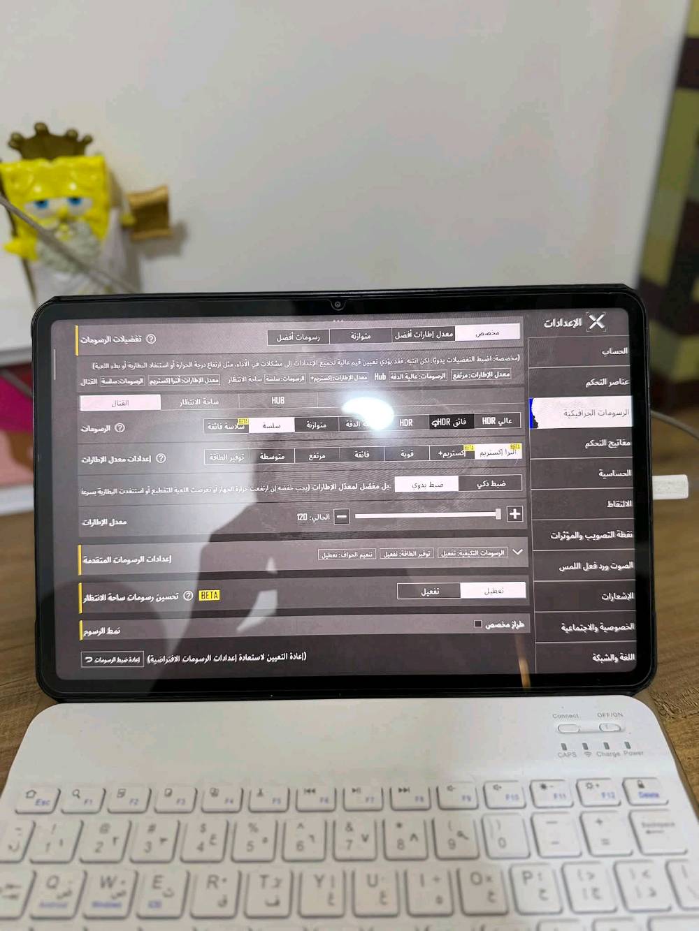 شاومي باد ٦ • ٢٥٦ • شاشة ١١ انش