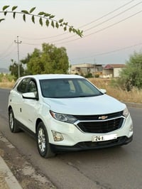 اكينوس • ٢٠٢١ • محرك وكير جديد