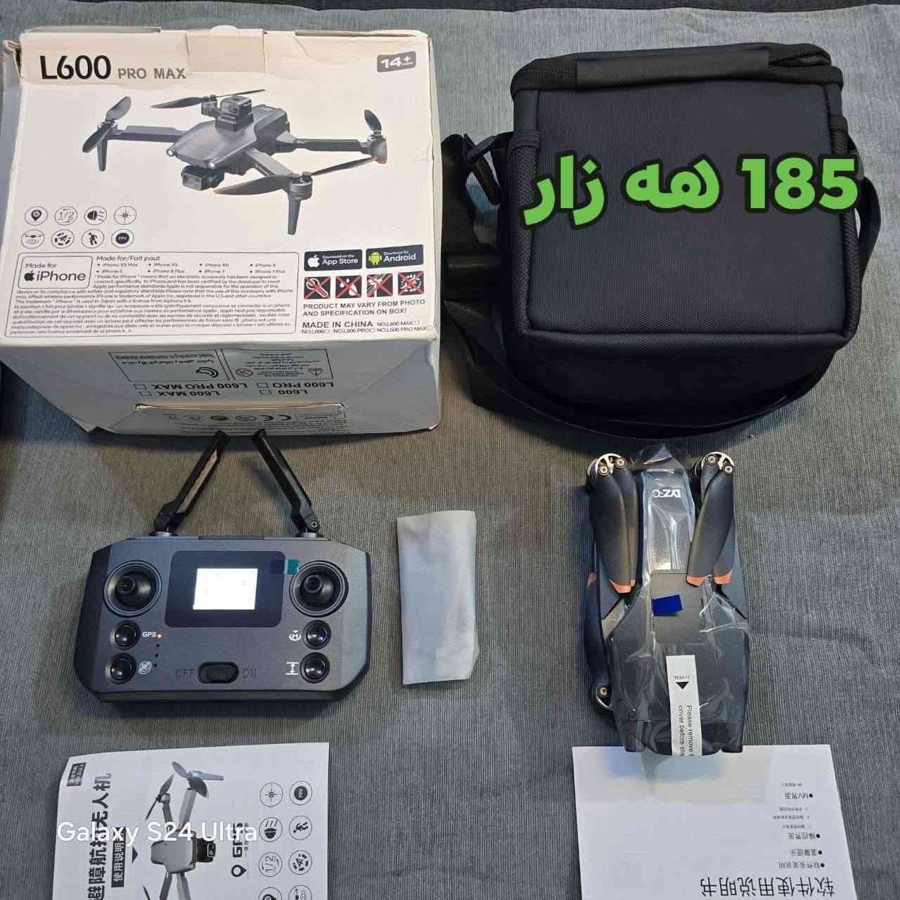 درون • فیمی ميني 3 • كركوك
