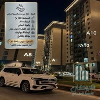 مجمع النسيم • ١٤٠م² • مؤثثة بالكامل
