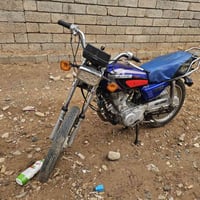 قريت بعويزه • الموصل • واتساب