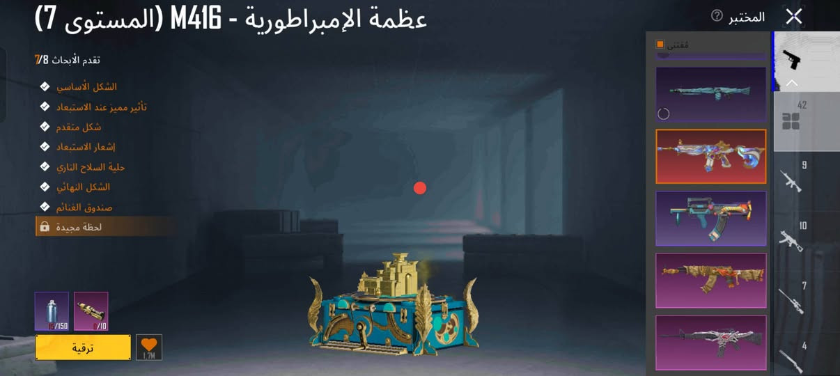 السلام عليكم حساب للبيع اني تارك العبه وريد بيعه الاسم خام اكتب وجاك وشوف مجموعات  وجه لوجه كوت واسط سعره 150 الف مامتواجد بلفيس ***********
