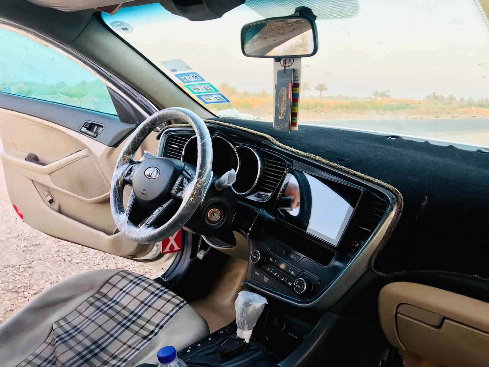 كيا اوبتما موديل 2014
رقم اربيل الدولي 
شرط التحويل والوكاله
وراد خليجي 
محوره غاز انسى صرف
60لتر 
مكينه وكير انضاف
تبريد ثلج 
تخم تاير جديد 
حداديه جديده 
تحكم استيرن 
شاشه كامره
السياره ومصبوغه عام 
السعر 74
للاستفسار  ***********
