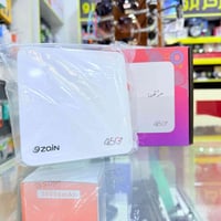 زين فاي ٢ • +٤.٥G • اشتراك شهري