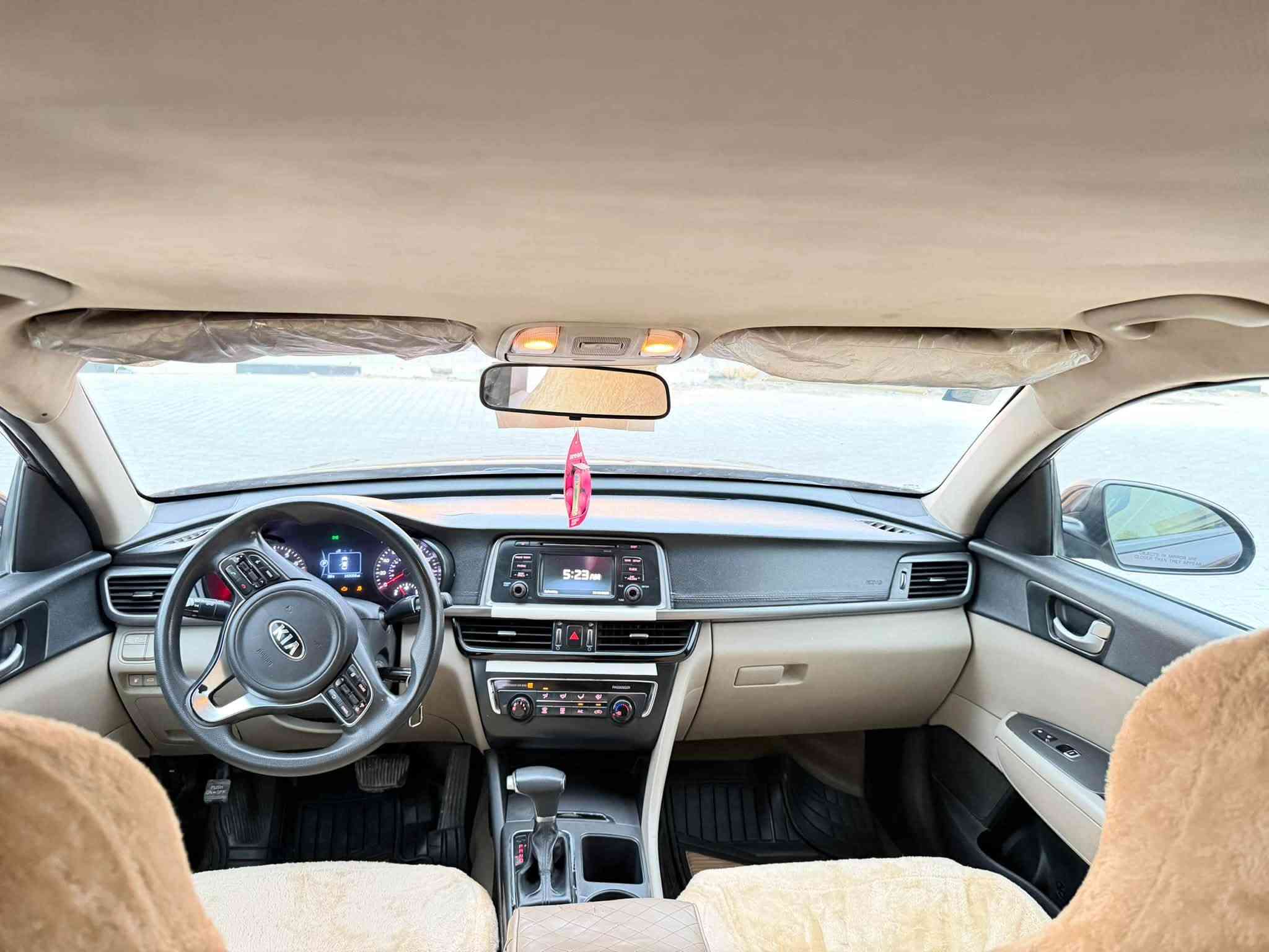 اوبتيما • ٢٠١٦ • رقم بغداد