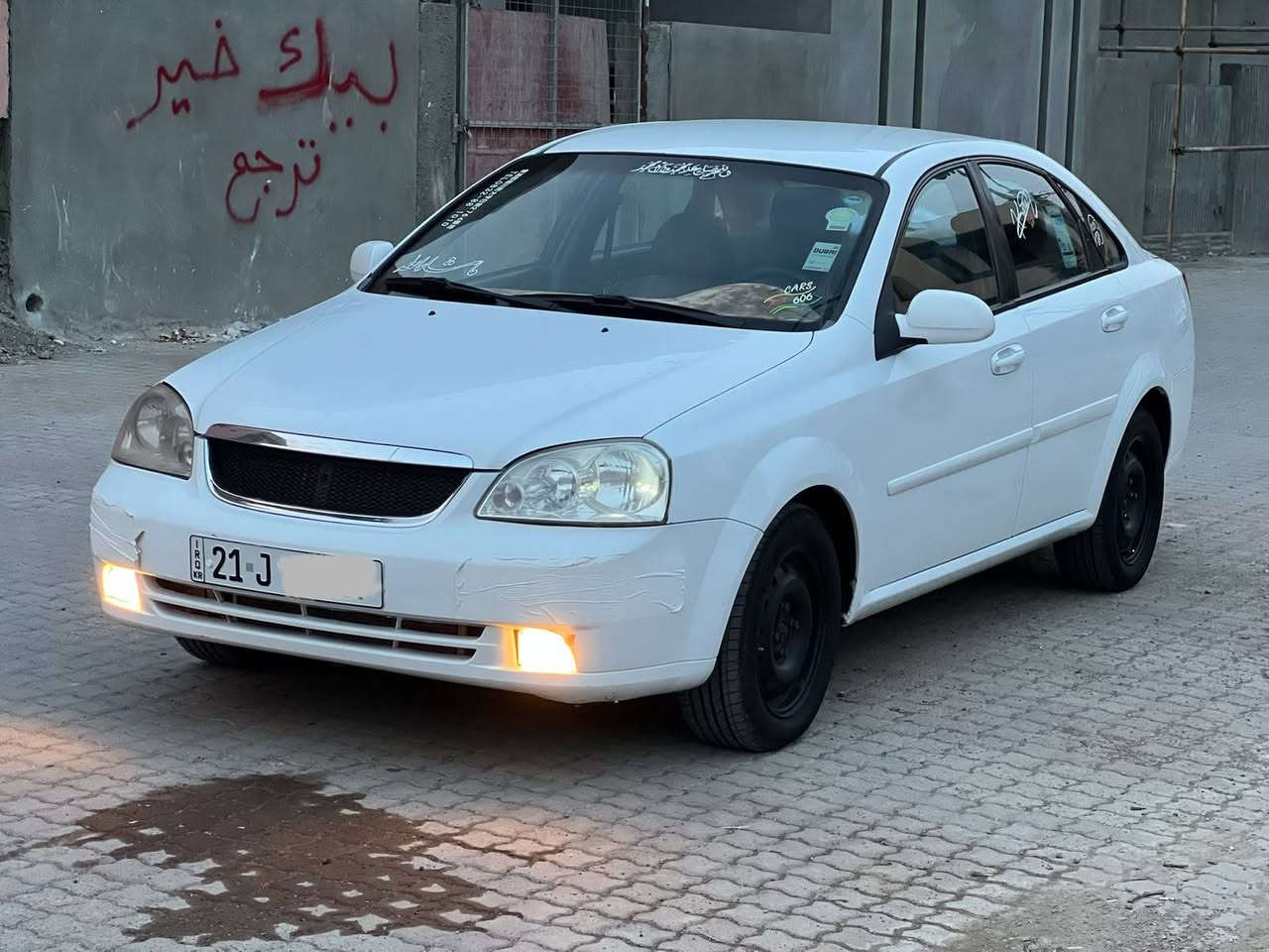 اوبترا • ٢٠١٣ • رقم سليمانية