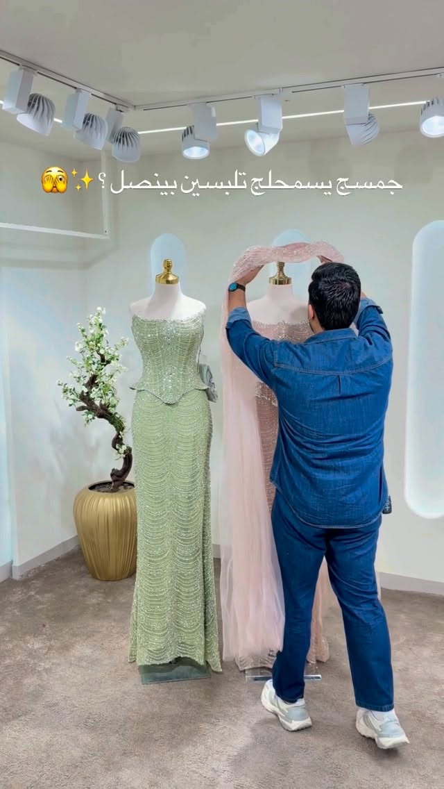 #فستان #فساتين #فساتين_سهرة 
مجموعة تصاميم سنتر مصطفى الاسمر 🫶🏻🔥
 العنوان / صلاح الدين _بلد / شارع بنت الحسن داخل فرع دكتور قصي 👈🏻الطابق الثاني👉🏻

للحجز والاستفسار : (***********)📞

نص مكتوب في الصور:
- جمسج يسمحلج تلبسين بينصل ؟ ✨🙈