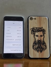 آيفون SE ٢٠٢٠ • ٦٤ جيجا • بابل