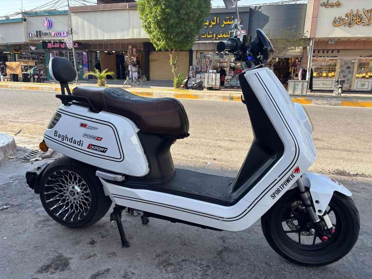 كاسحه • للبيع • الفلوجه شارع أربعين