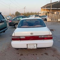 كورلا • ١٩٩٣ • رقم بغداد