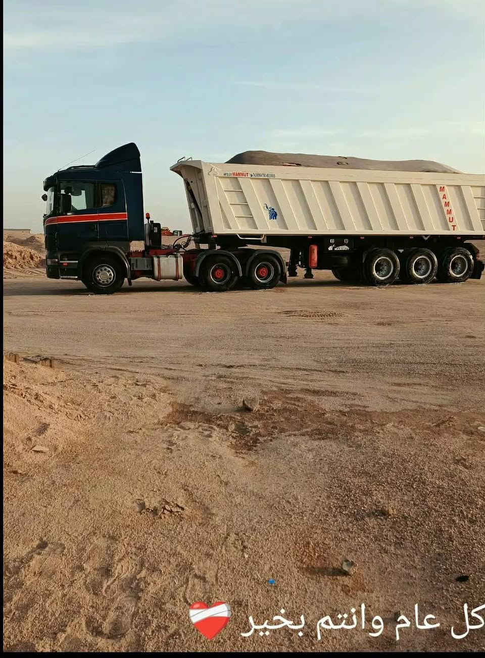 سكانيا للبيع جاهزه للعمل المكان الناصريه الفهود اي استفسار
***********
