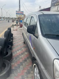 استاركس • ٢٠٠٧ • رقم بغداد