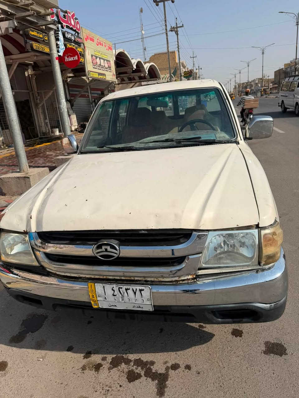 بيكم دير للبيع
بيكم دير موديل ٢٠٠٧ رقم بغداد محرك ثري وأي كير اتماتيك
مكانهه ميسان العماره سعر ٣٥ رقم تلفون
***********
