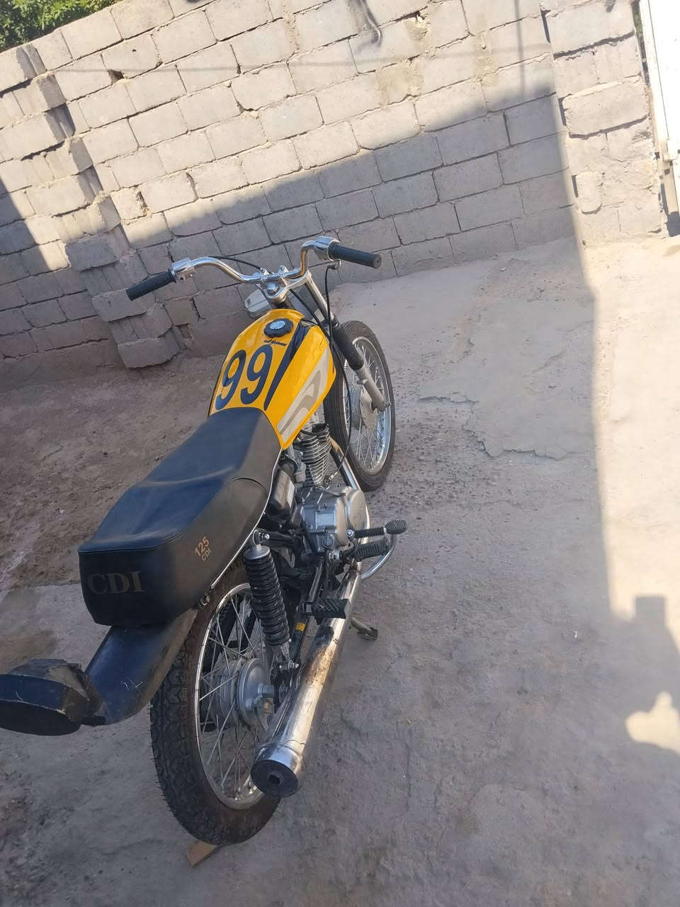 للبيع ناعمه***********
