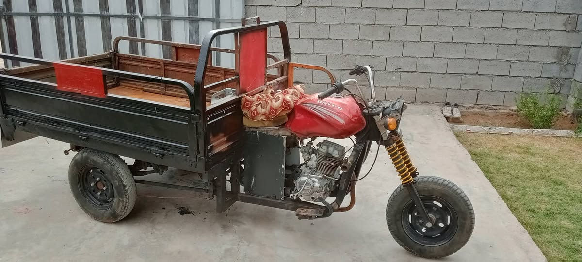 ستوته • جاهزه • الكرمه الكناطر