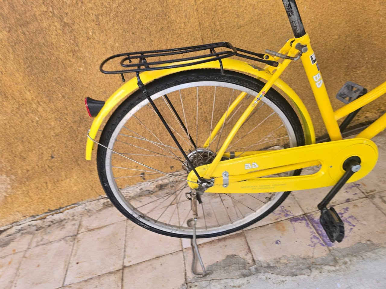 باسكل BD ياباني  لون 🍋 ليموني  باسكل الفول اي نقص مابي السعر ١١٠ وبي مجال للشراء *********** العنوان ديالى بعقولهم العزاء ❗️
