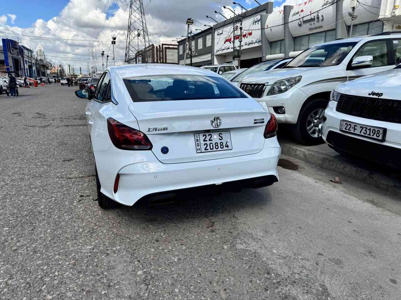 MG 2025 
گێر عادی کلین بێ سبوخ زۆر خاوێنە ١٨ هەزار رۆیشتیە 
نرخ $99 
شوین هەولێر 
ژمارە موبایل *********** أربيل, العراق
