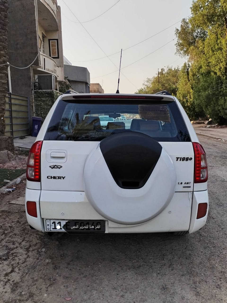 السلام عليكم للبيع تيكو موديل ٢٠١٣ رقم بغداد انكليزي بأسمي كير كهربائي مكينه ١٨٠٠ سياره جاهزه مابيه اي نقص مواصفات فتحه تحكم ستيرن تدفئه بالكشنات شاشه اندرويد تدفئه وتبريد ثلج مكان السياره سريع حي العامل مجاور مسبح الرافدين السعر ٥٣ تلفون ***********
