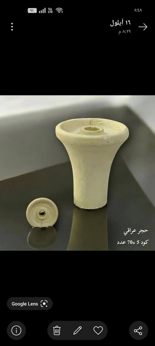 حجز طابوكة*70
هاتف ***********

نص مكتوب في الصور:
- 16 أيلول ٨:٢٩ م حجر عراقي كود 3 * 70 عدد
- ١٦ أيلول ٨:٢٩ م حجر عراقي كود 5 70 عدد
- حجر عراقي
- كود 7 * 70 عدد
- كود 2 * 70 عدد
- ١٦ أيلول
- ٨:٢٩ م
- كود 13 * 70 عدد
- حجر عراقي كود 9 * 70 عدد
- كود 1 * 70 عدد