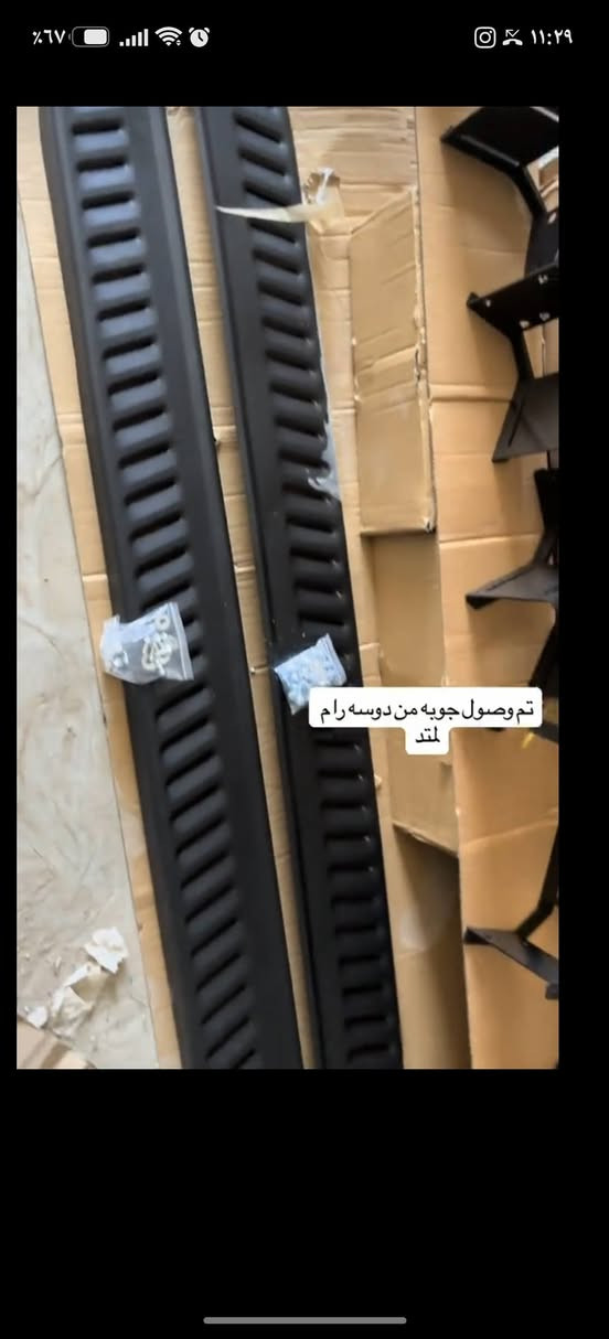 العتابي الغراض الرام 🔊***********
