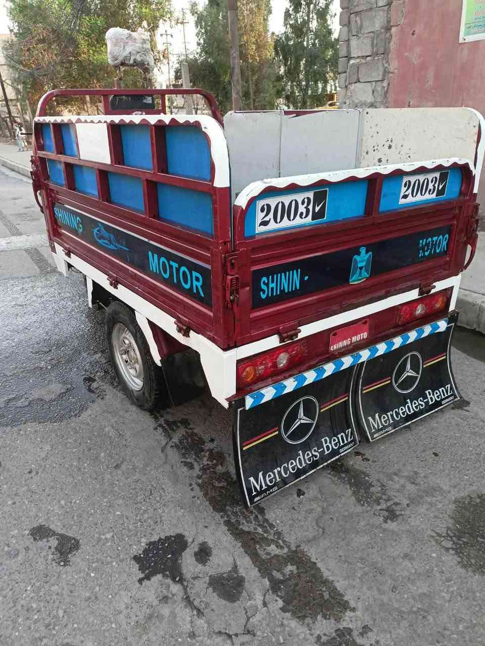 ستوته • ٢٠٢٣ • نظيفه
